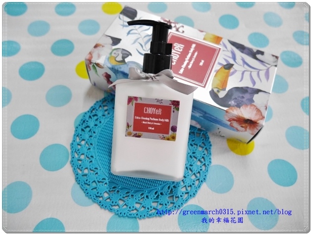 P9000001 (620x465).jpg 試用