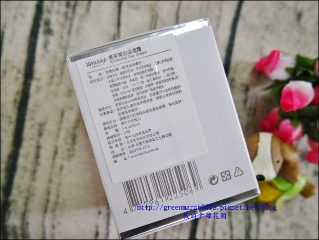 P9010362 (620x465).jpg 試用