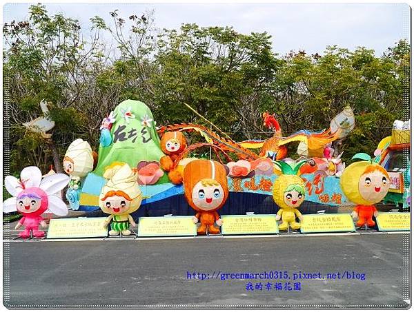 P9020100 (620x465).jpg