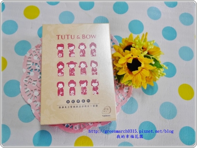 P9020850 (620x465).jpg 試用