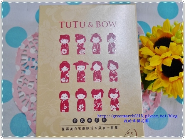 P9020851 (620x465).jpg 試用