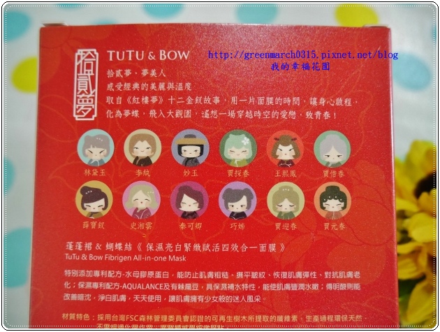 P9020855 (620x465).jpg 試用