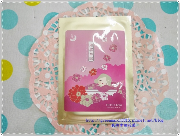 P9020857 (620x465).jpg 試用