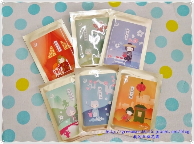 P9020859 (620x459).jpg 試用