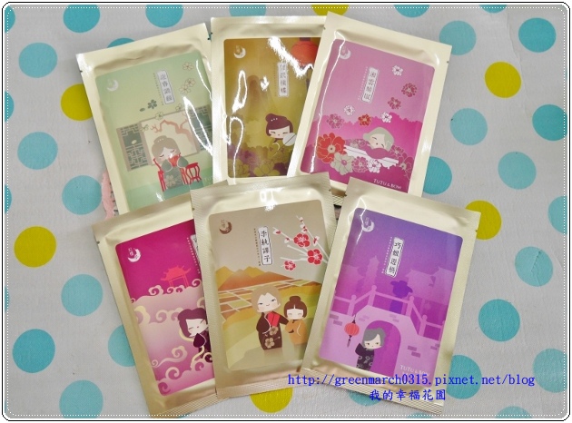 P9020860 (620x456).jpg 試用