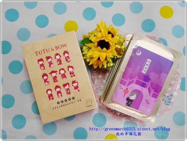 P9020861 (620x465).jpg 試用