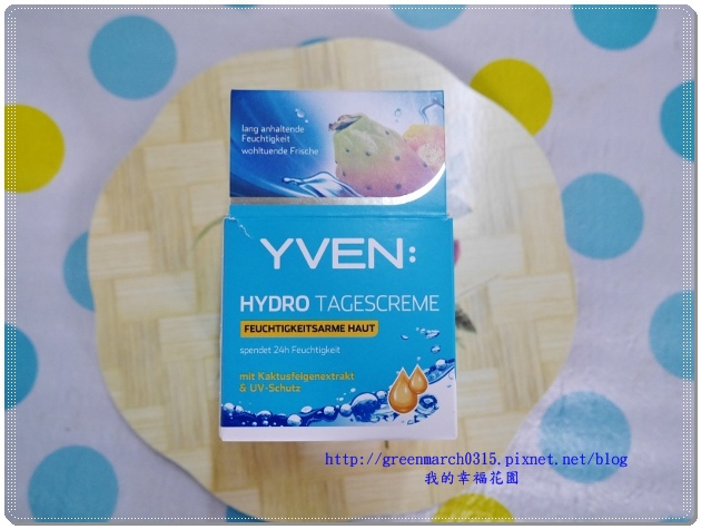 P9030195 (620x465).jpg 試用