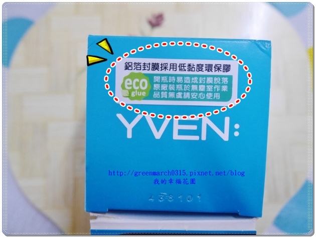 P9030198 (620x465).jpg 試用