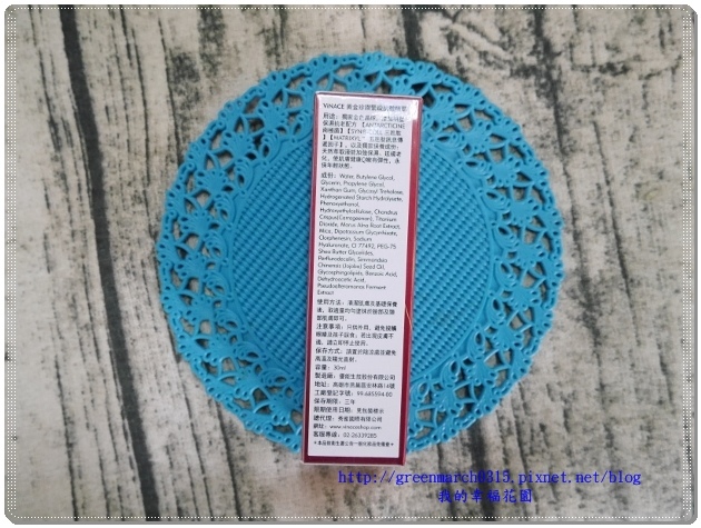 P9030332 (620x465).jpg 試用