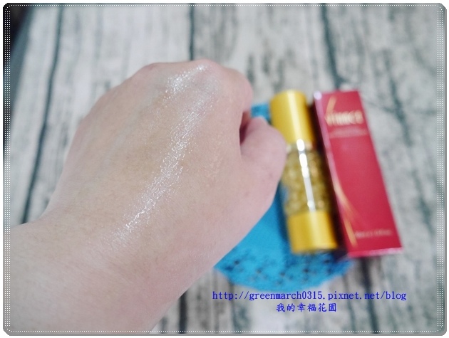 P9030346 (620x465).jpg 試用