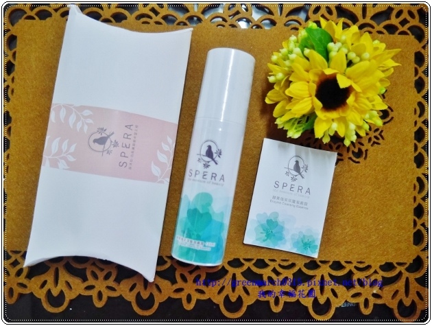 P9080180 (620x465).jpg 試用