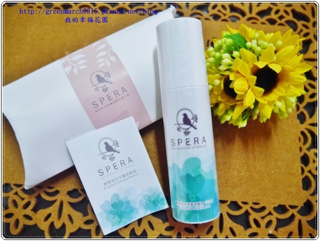 P9080181 (620x465).jpg 試用