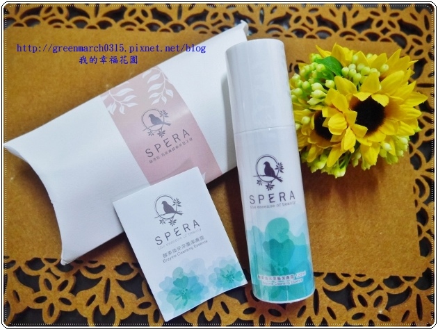 P9080183 (620x465).jpg 試用