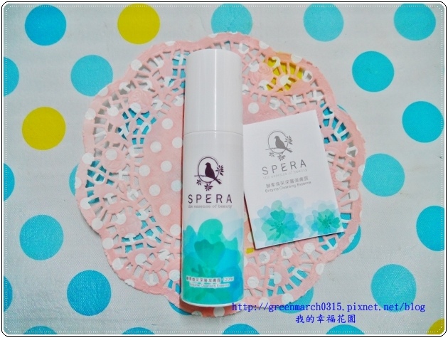 P9080206 (620x465).jpg 試用