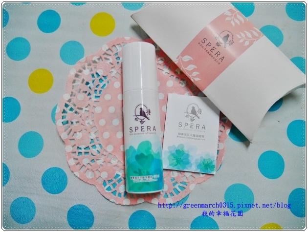 P9080208 (620x465).jpg 試用