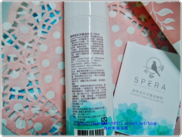 P9080209 (620x465).jpg 試用