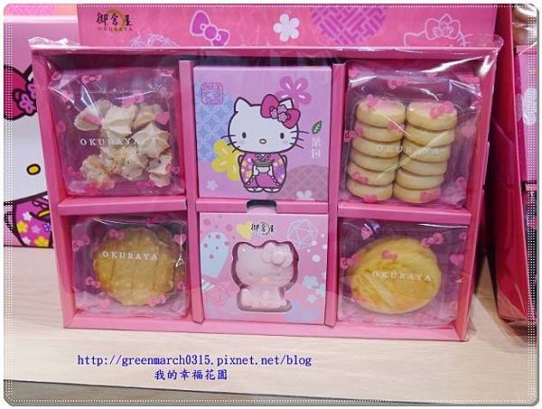 P9170104 (620x465).jpg