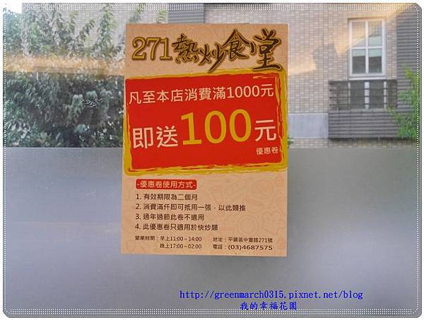 P9170840 (620x465).jpg