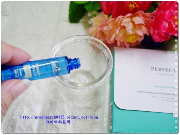 P9190054 (620x465).jpg 試用