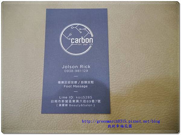 P9220618 (620x460).jpg