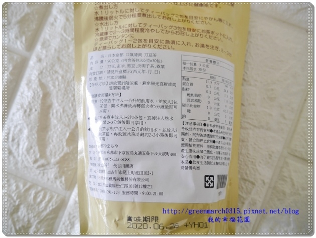 P9230643 (620x465).jpg 試用