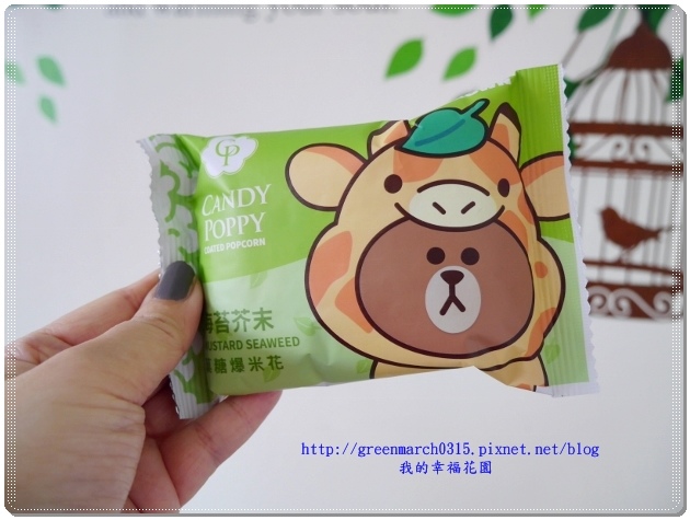 P9230777 (620x465).jpg 試用