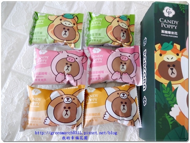 P9230783 (620x465).jpg 試用