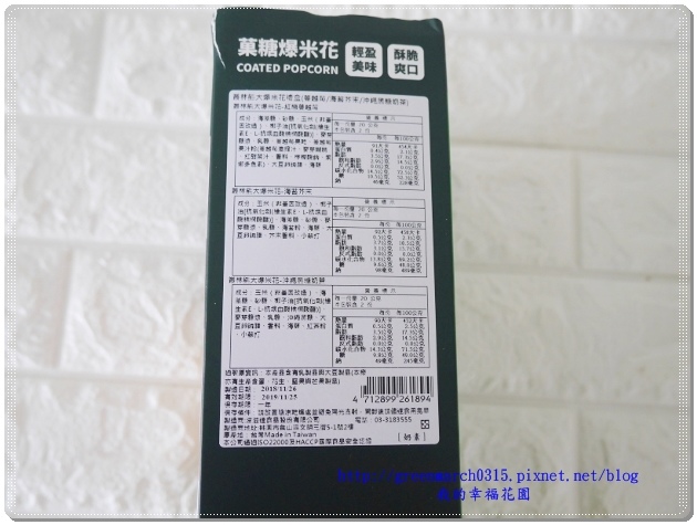 P9230786 (620x465).jpg 試用