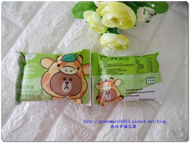 P9230785 (620x465).jpg 試用