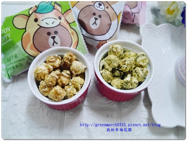 P9230879 (620x465).jpg 試用