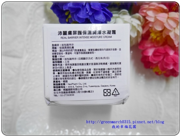 P9230902 (620x465).jpg 試用