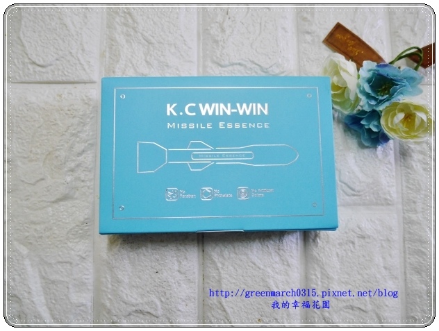 P9250194 (620x465).jpg 試用