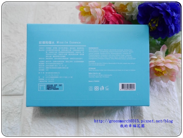 P9250222 (620x465).jpg 試用