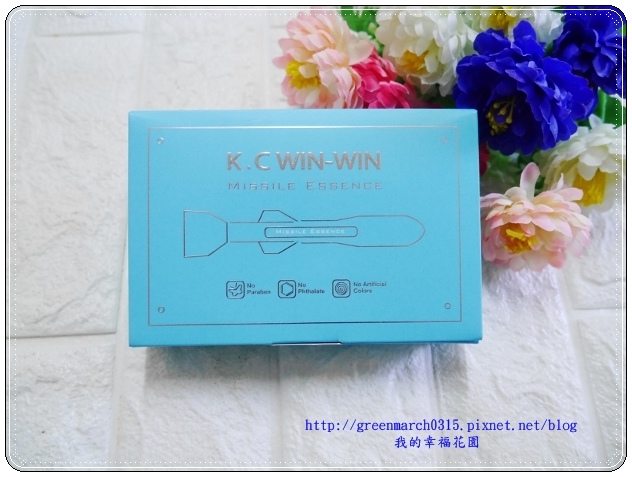 P9250223 (620x465).jpg 試用