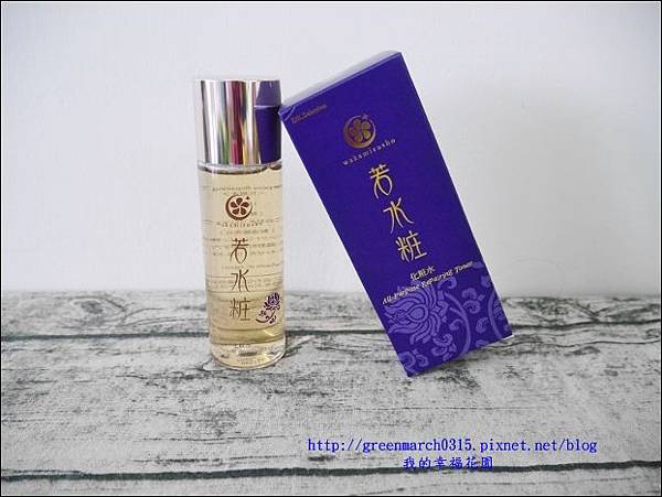 P9260174 (620x465).jpg 試用