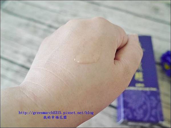 P9260189 (620x465).jpg 試用