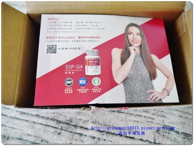 P9260161 (620x465).jpg 試用