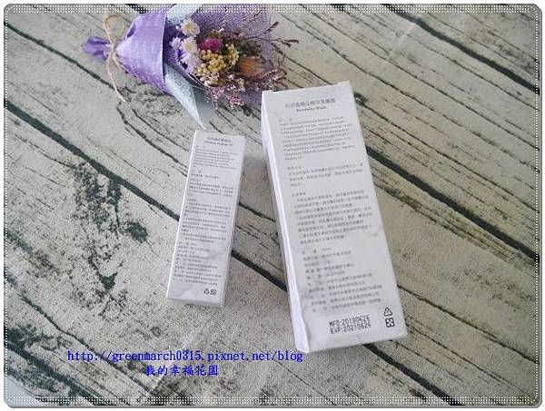 P9260801 (620x465).jpg 試用