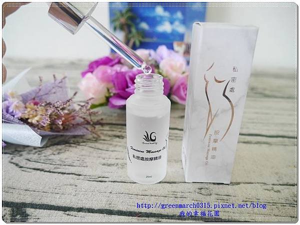 P9260810 (620x462).jpg 試用