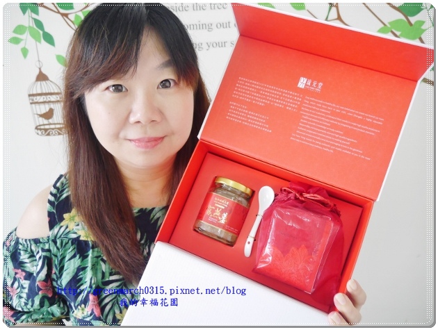 P9280667 (620x465).jpg 試用