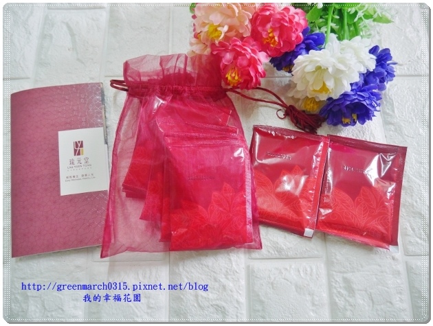 P9280679 (620x465).jpg 試用