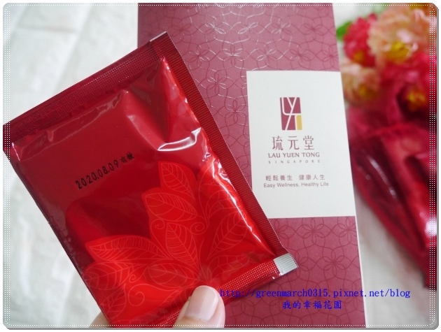 P9280680 (620x465).jpg 試用