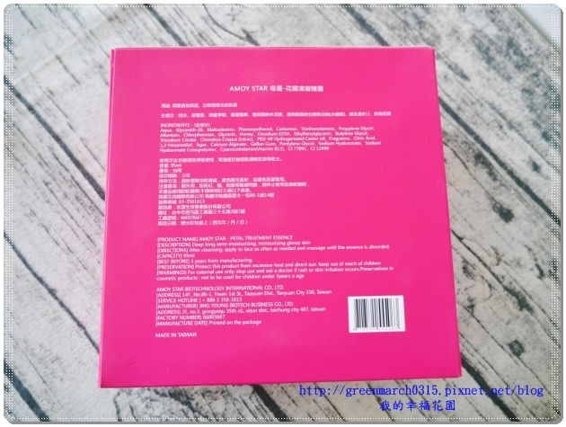 P9280972 (620x465).jpg 試用