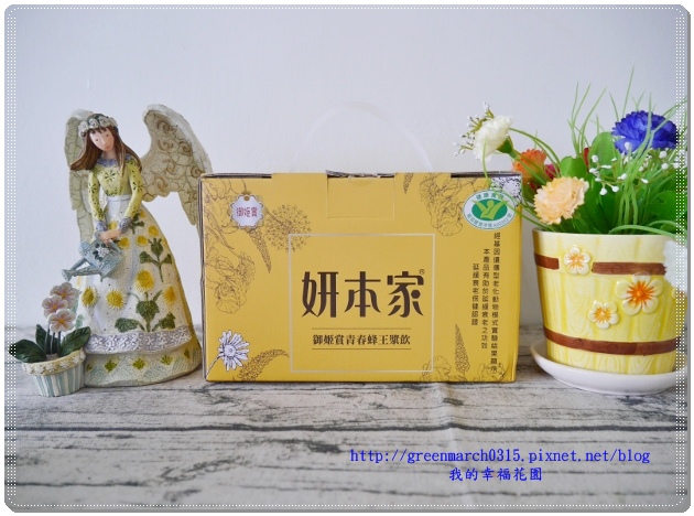 P9290014 (620x458).jpg 試用