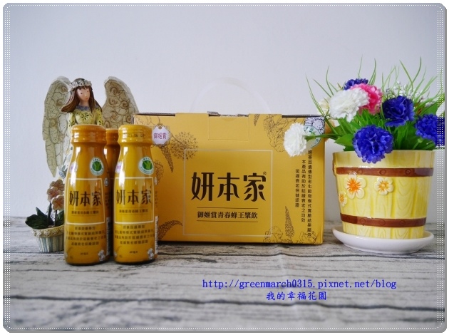 P9290021 (620x460).jpg 試用