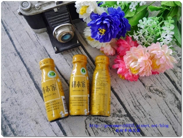 P9290025 (620x465).jpg 試用