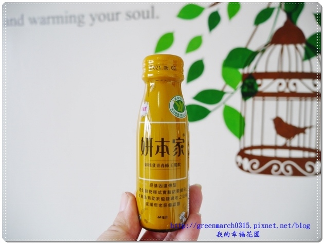 P9290026 (620x465).jpg 試用