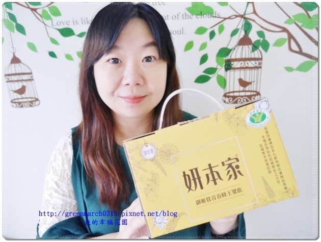 P9290074 (620x465)_ (1).jpg 試用