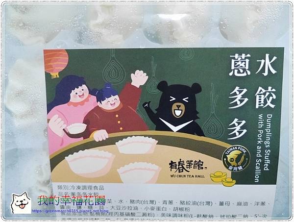 P9450802 (620x465).jpg