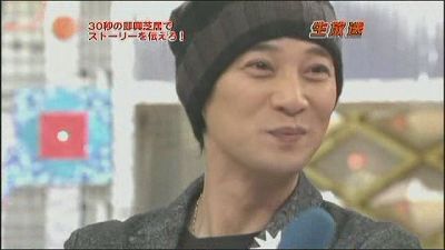 [TV] 20090105 Nakai Masahiro no super drama fastival -3 (26m00s)[(025453)14-21-04].JPG